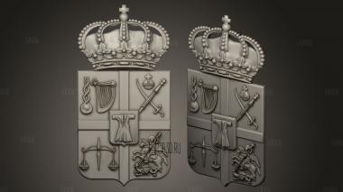 Coat of Arms stl model for CNC